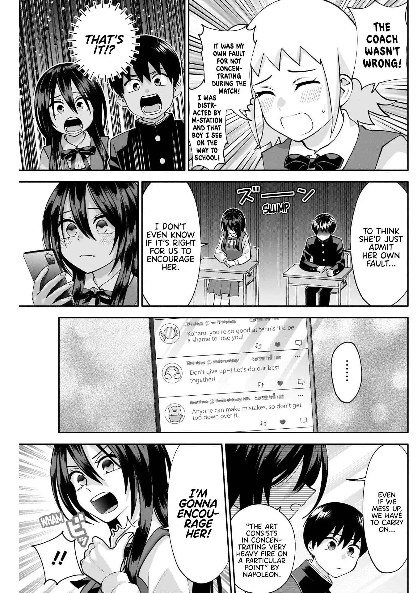 Shigure-San Wants to Shine! [ALL CHAPTERS] Chapter 12 10